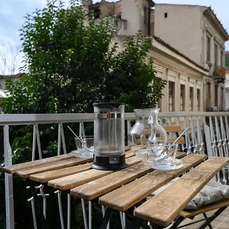 Icarus Minimal 2bedroom Bliss * Athens
